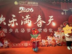 -蒲公英舞蹈艺术中心(促进路校区)