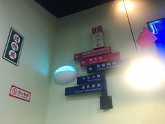 -港迹·鲜围煮海鲜火锅(湖州时代广场店)