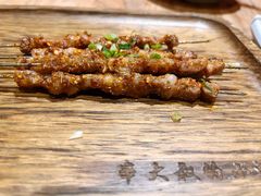 羊肉串-串大叔炭火烤串·鸡西大冷面刀削面(总店)