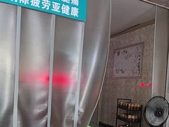 -宏康盲人按摩保健(华天学院店)