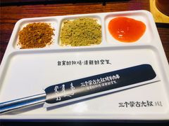 -三个蒙古大叔羊肉串(大宁店)