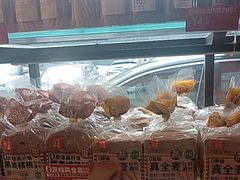 -味多美蛋糕(亚非大厦店)