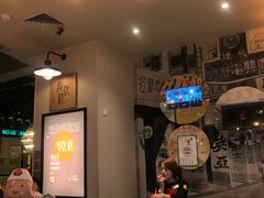 门面-弄堂里(雨花客厅店)