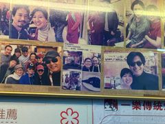 -一乐烧鹅(中环店)