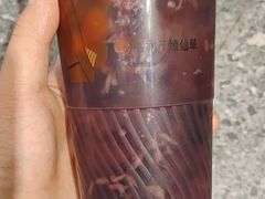 -书亦烧仙草(泊信商厦店)