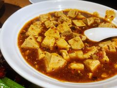 麻婆豆腐-望京一号·重庆江湖菜(工体店)