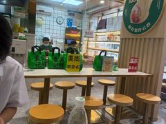 -袁记云饺(西安路店)