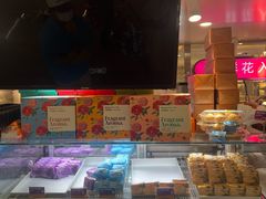 -HappyMiss花满楼·鲜花饼·鲜花茶·伴手礼(上海环球港店)