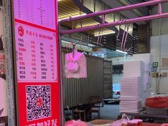 -阿娟牛肉丸·手打牛肉丸·现做现卖