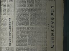 -上海儿童博物馆