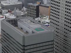 -东京都厅舍