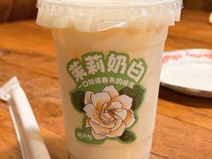 -蚝太郎 • 海鲜烧烤(建国路创始店)