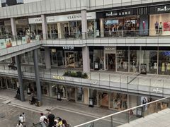 -首创奥特莱斯(北京店)
