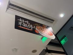 -新旺茶餐厅·早餐·夜宵(仙霞店)