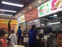 -柠檬车露(卖草地店)