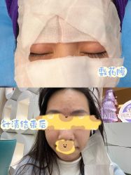 -海峡医疗美容医院