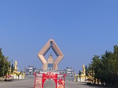 -法门文化景区