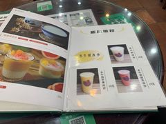 -民信老铺(人民路店)