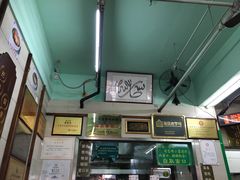 -清真蒋有记(老门东店)