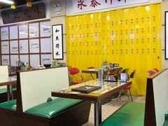 -七爷清汤腩·港式餐厅(金狮广场店)