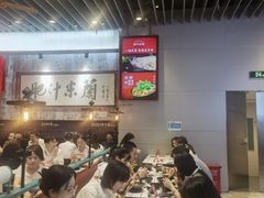-肥汁米蘭香港米线(长宁来福士店)