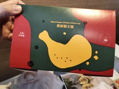 -麦当劳(大栅栏店)