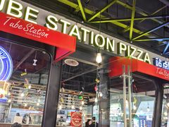 -Tubestation站点比萨(高新万达ONE店)
