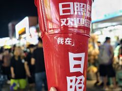-大学城夜市