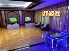 -北丽宫水疗会(宝利来国际大酒店店)