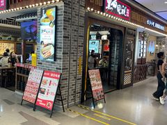 -黑白电视长沙小吃(美林M·LIVE天地东座店)