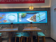 -尹三豆汁(前门旗舰店)