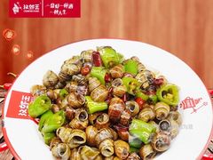 -汉虾王.小龙虾.武汉菜.粤菜(科技园店)