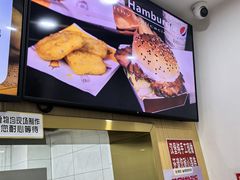 -美肴冰品·汉堡·牛腩饭(总店)