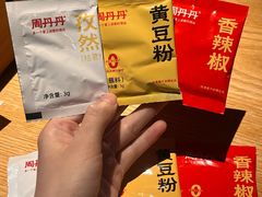 -成都银泰中心in99