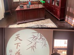 -张园纪念馆