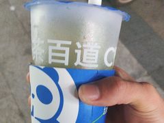 -茶百道(下沙宝龙二期店)