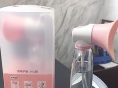 -宝岛眼镜(建外soho店)