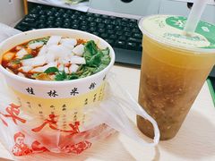 -覃肥叔桂林米粉(粮道街店)