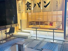-银座仁志川·生吐司专门店(香港广场店)