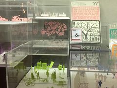 -方所(华润万象城店)