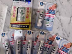 -万宁(新澳门银河店)