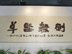 -云南师范大学(一二一西南联大校区)