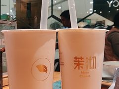 -茉沏(光启城店)