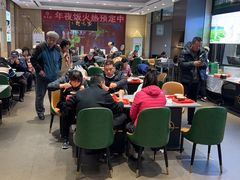 -紫光园(燕郊总店)