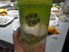 -丘大叔柠檬茶(花都雅乐城分店)
