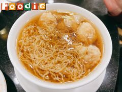 正斗鲜虾云吞面（细蓉）-丽的面家(多宝路店)