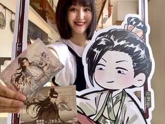 -東更道点心行(文化东路店)