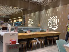 -老碗会·陕西手工面(前海世茂店)