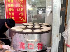 -桃源市场(解放路店)