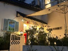 -兰桂坊·花园餐厅(西湖店)